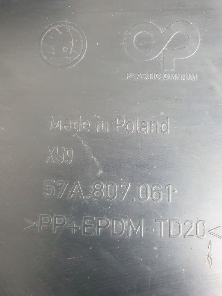 фото №15, Skoda karoq 2017 - 2021 спойлер бампера перед 57a807061