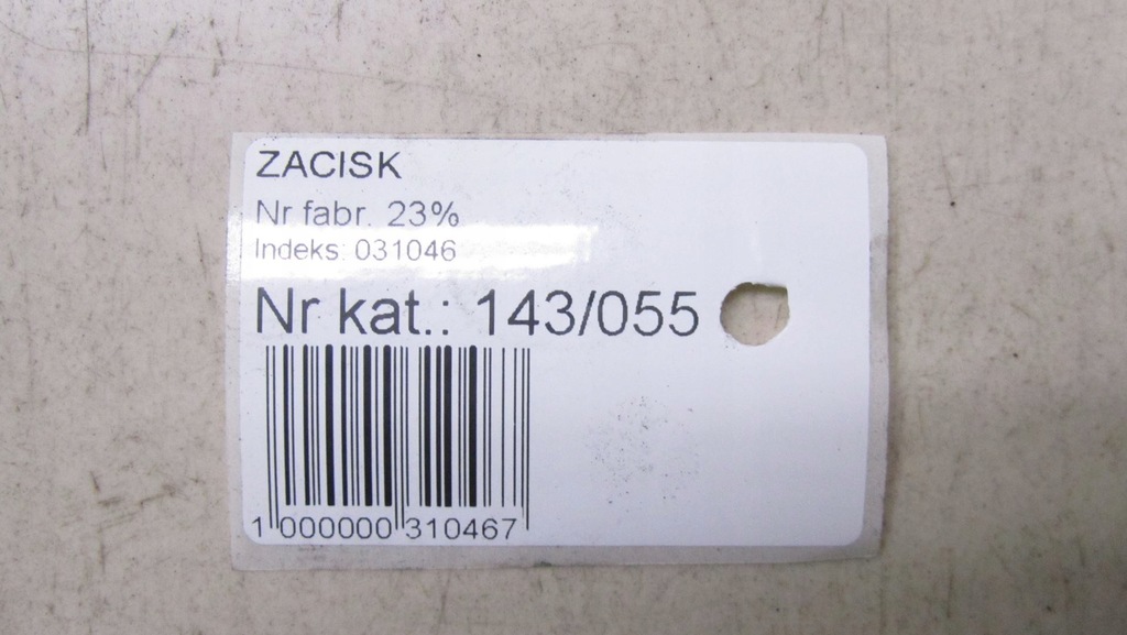 фото №5, Trafic vivaro ii суппорт правый перед 01-14