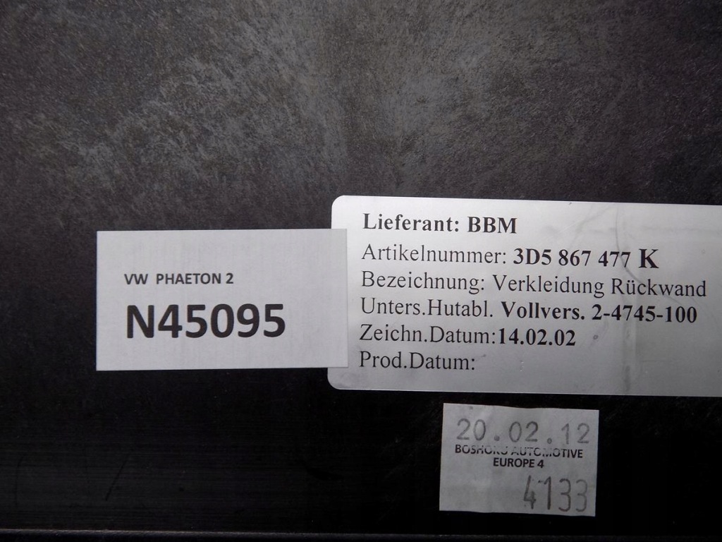 Vw phaeton полка задняя 3d5867477k в Украине