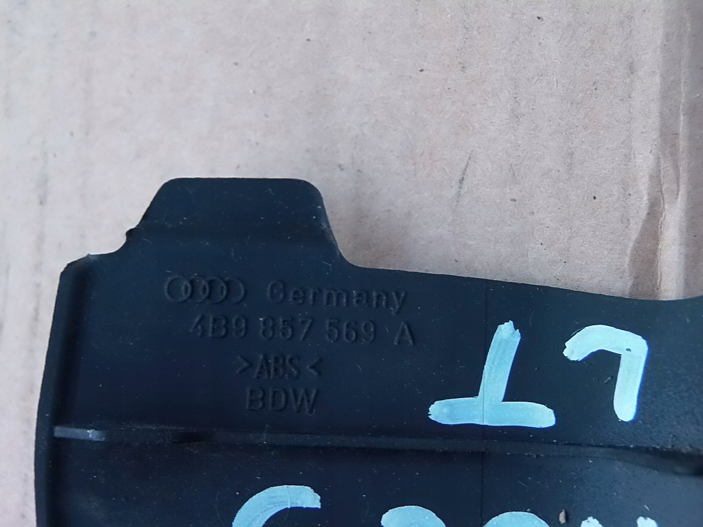 фото №5, Заглушка двері лівий задня 4b9857569a audi a6 c5