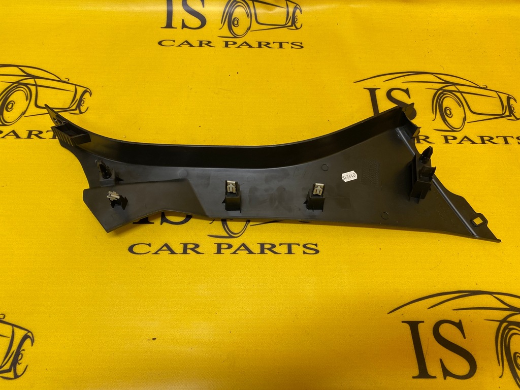 фото №6, Захист молдинг поріг лівий задня ford grand c-max mk2