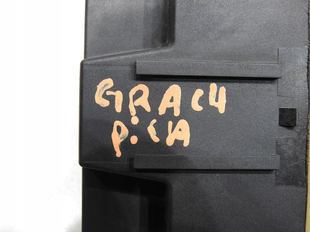 фото №7, Модуль вентиляторов c4 grand picasso 2.0 hdi