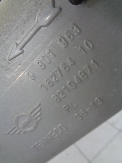 фото №8, Гаситель выхлоп mini r60 countryman 1.6 дизель 2010-