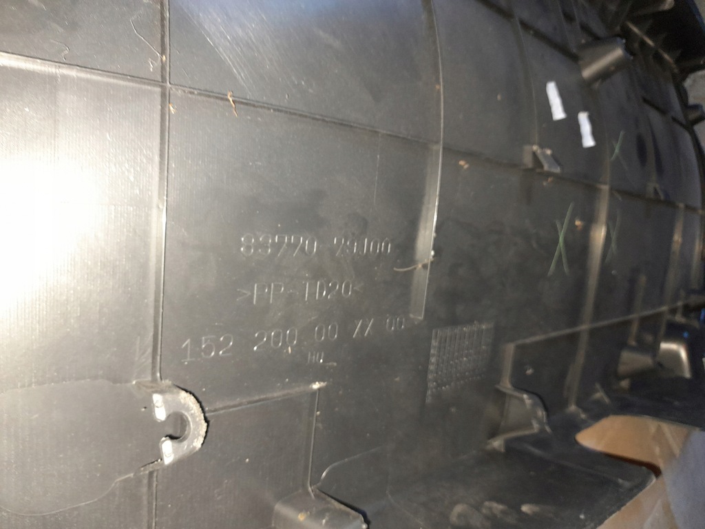 фото №6, Обивка защита крышки задний fiat sedici 07-14r.