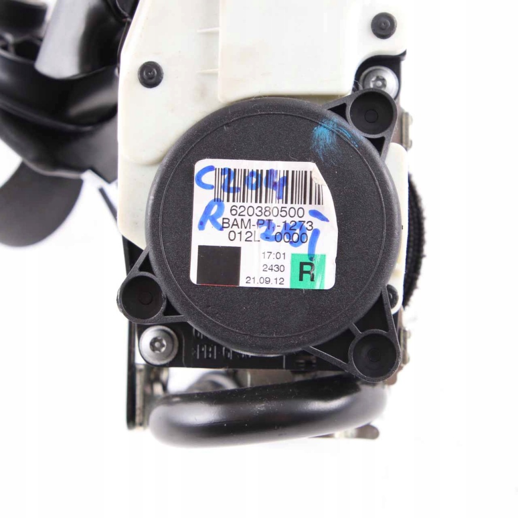 фото №11, Mercedes w204 coupe pas перед a2048601685