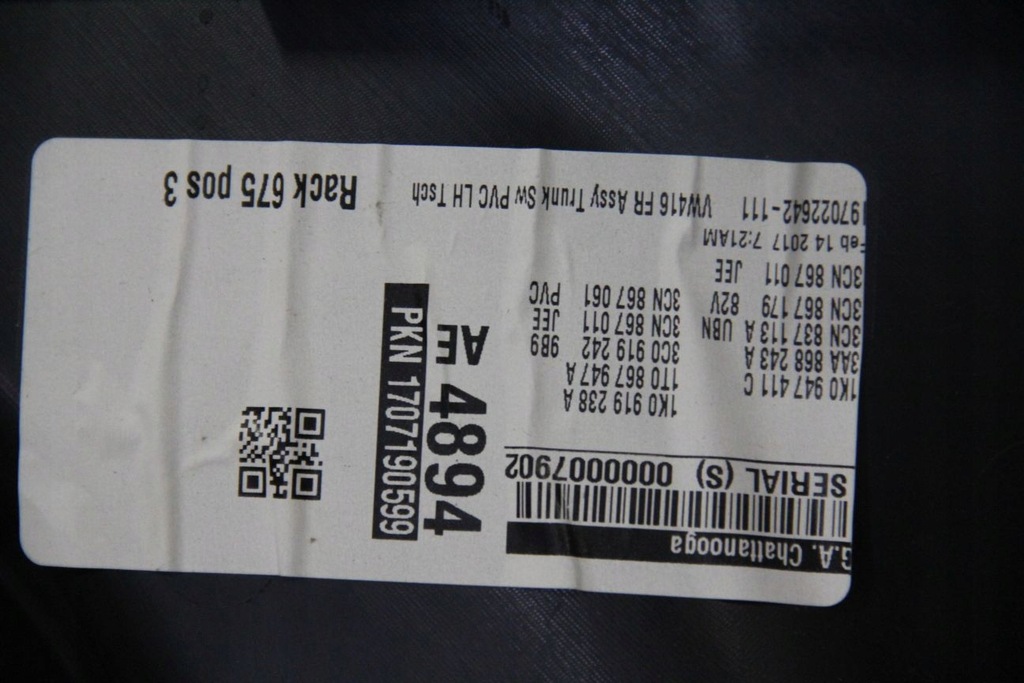 фото №6, Обшивка оббивка двері vw atlas sel premium шкіра fender комплект