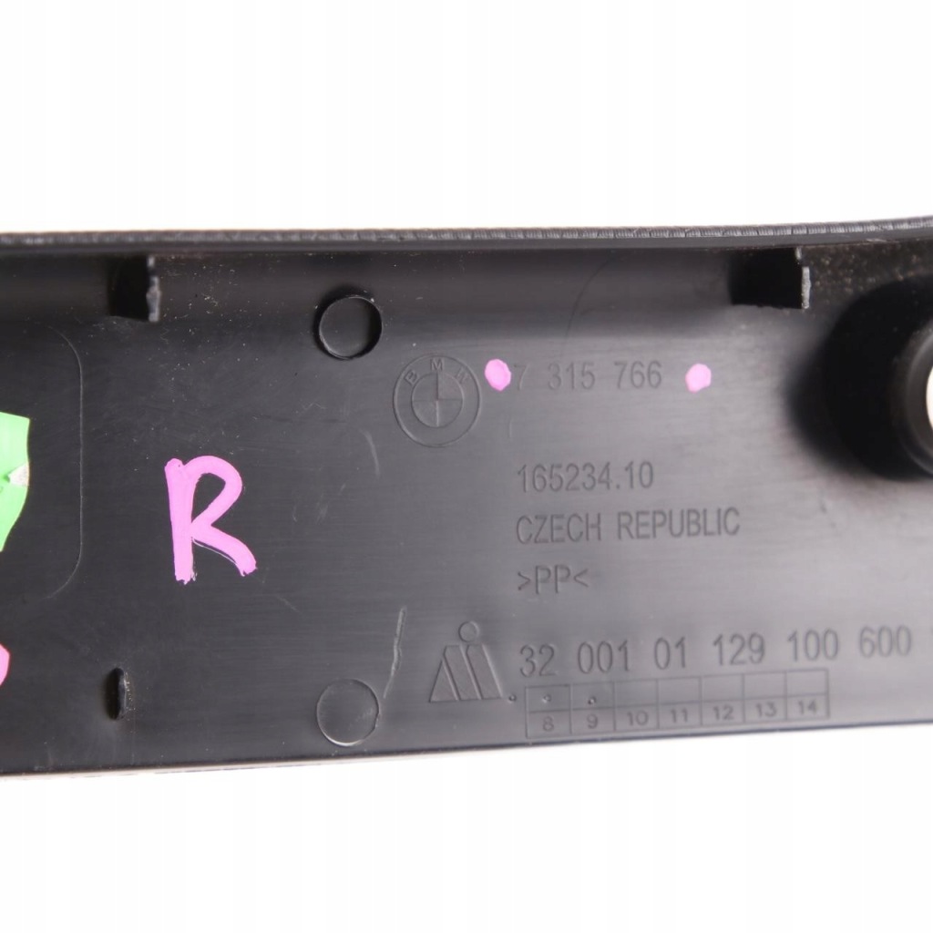 Bmw i3 i01 защита крышки багажника правая 7315766 Доставка