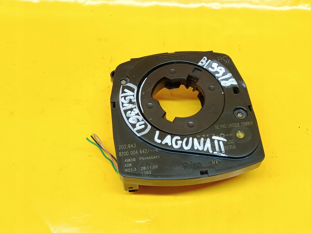 фото №8, Стрічка подушка безпеки laguna ii 01-07r 8200004642