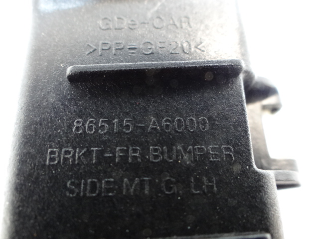 фото №6, Hyundai i30 ii лівий напрямна кронштейн бампера передній перед 86513 a6000