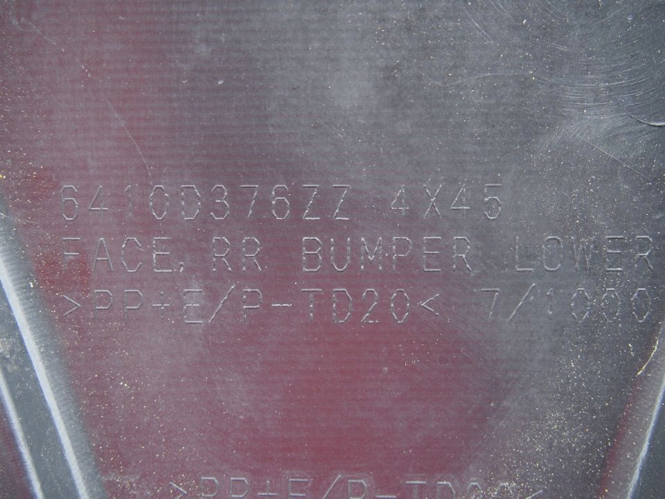 фото №7, Mitsubishi eclipse cross спойлер бампер задняя задний