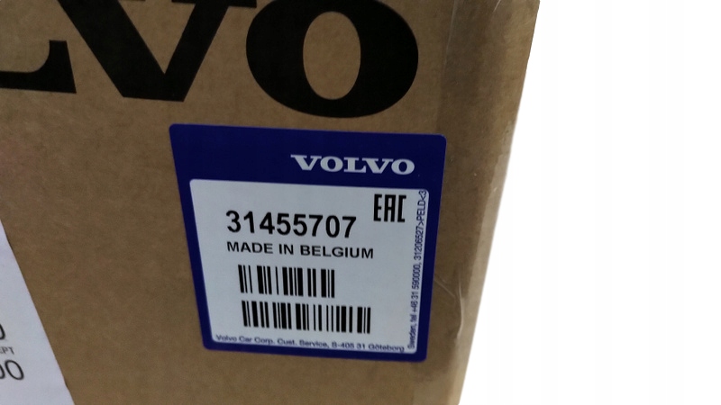 фото №5, Volvo v40 активний впуск жалюзі повітропровід повітря