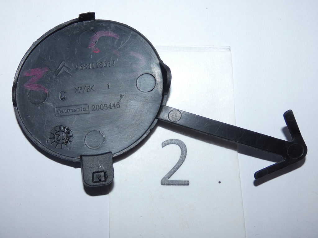 фото №10, Заглушка бампера, защита фаркоп буксировочный citroen c-3 ii przed lift