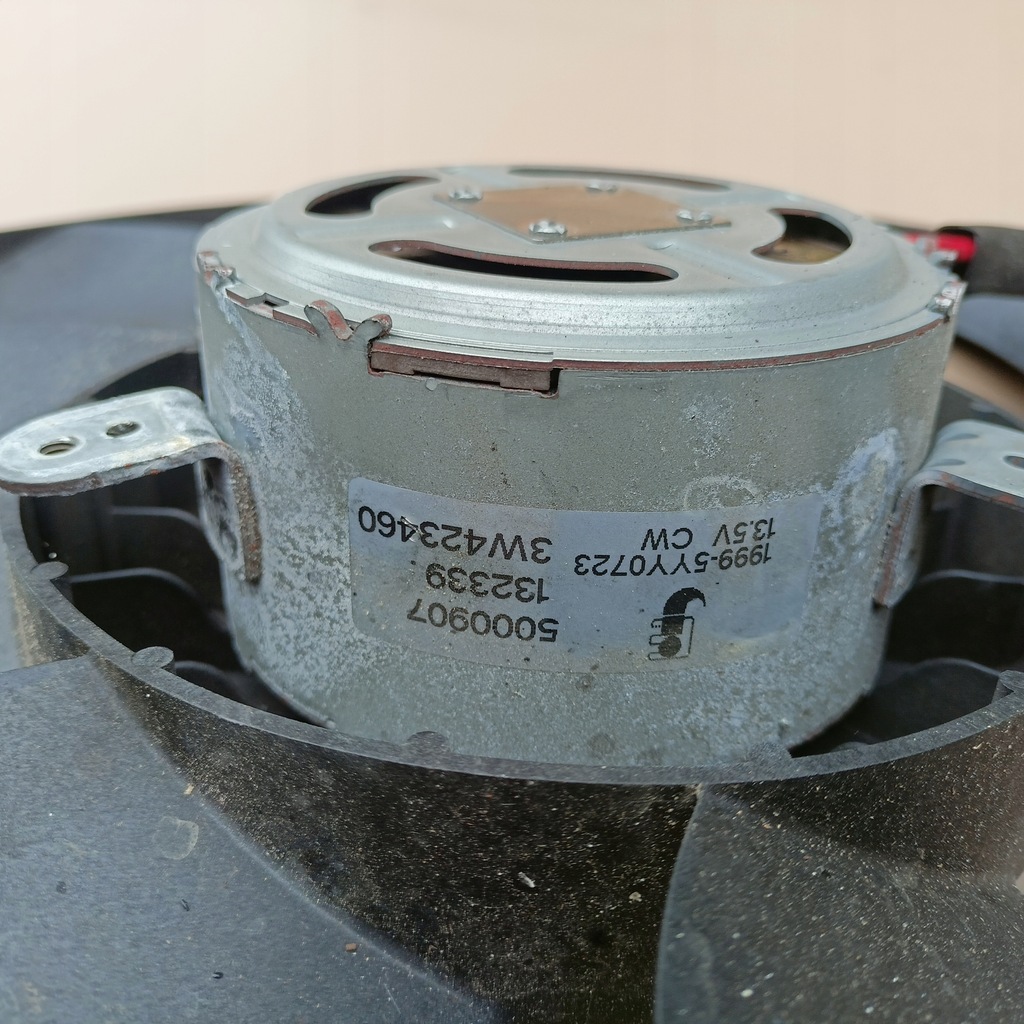 фото №5, Peugeot 508 ii вентилятор радиатора