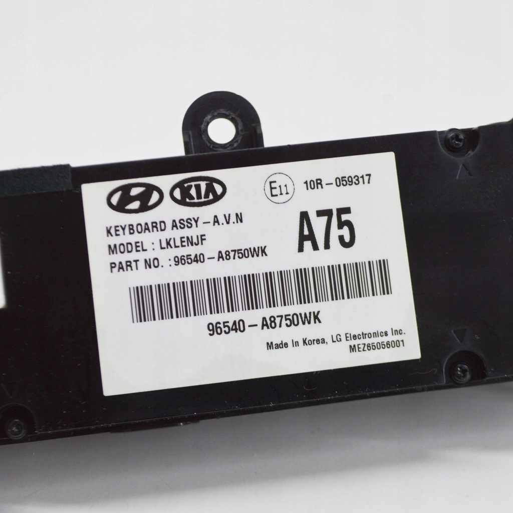 фото №7, Kia optima 2016 кнопки / переключатель регулировки громкость