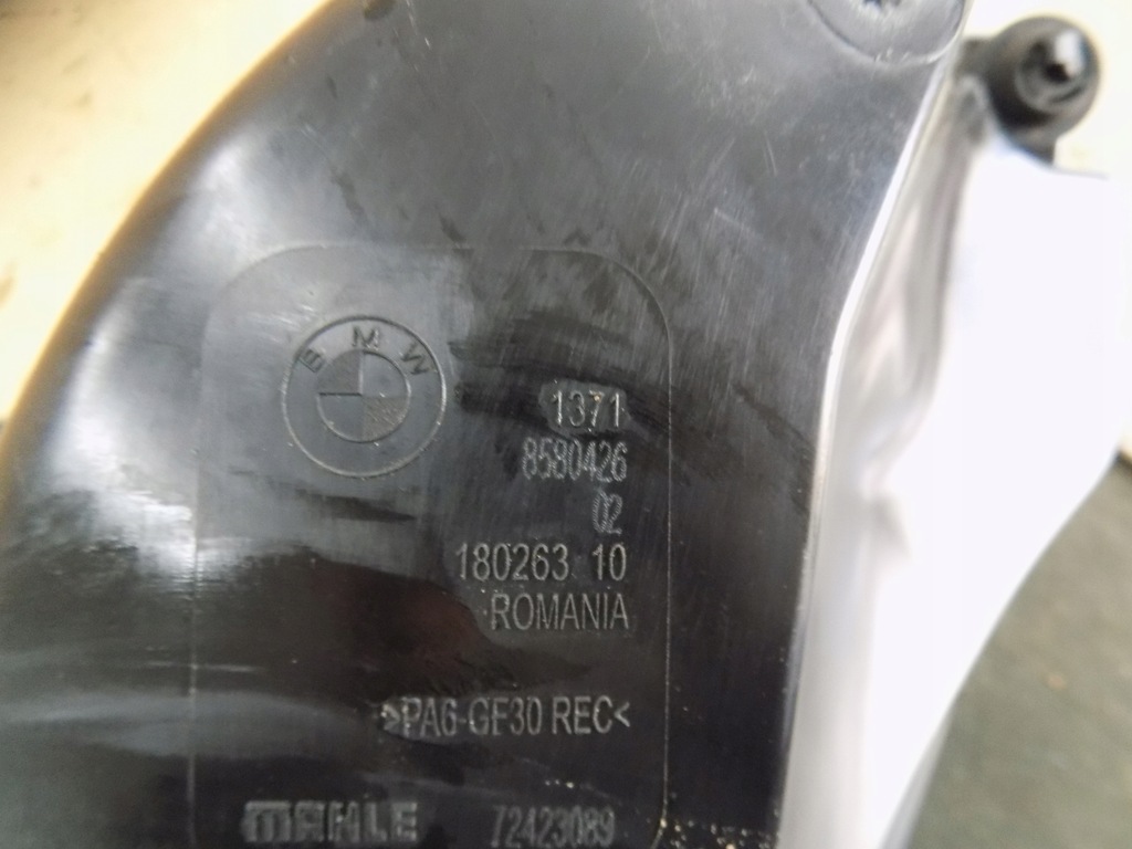 фото №13, Корпус фильтра воздуха bmw g20 g21 g22 g23 13718580426 72423089 0rg.