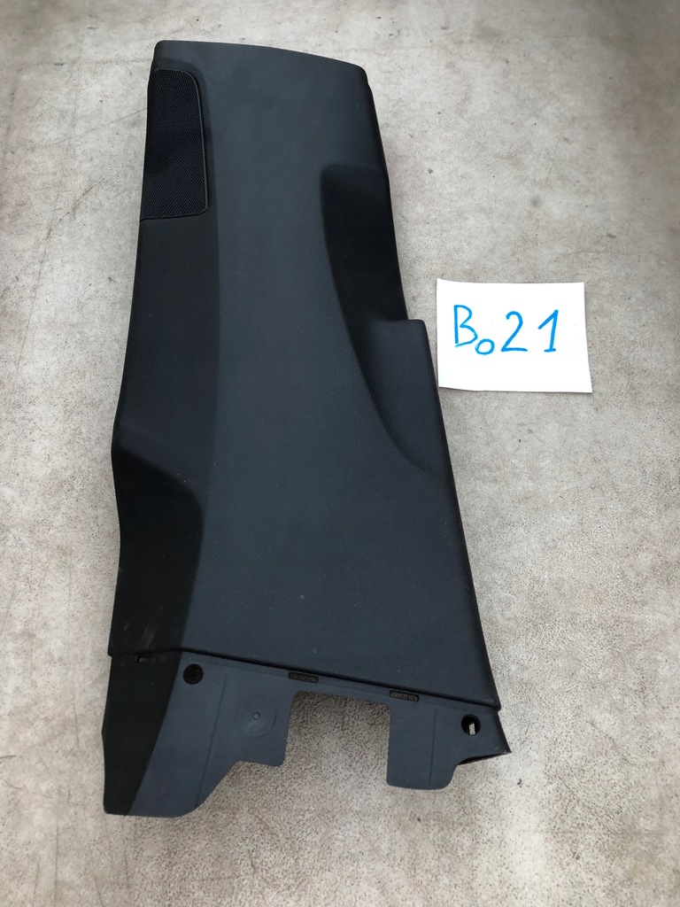 фото №1, Audi q7 4m защита стойка левая 4m0867239c