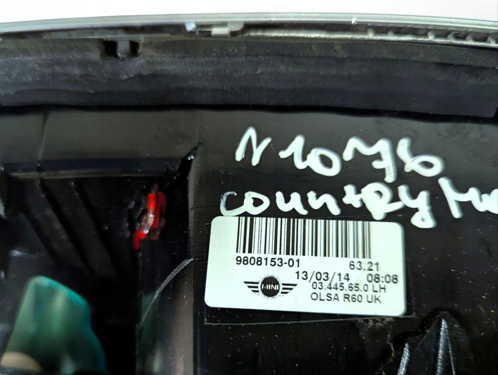 фото №7, Лампа задняя левая сторона mini countryman r60 2014 9808153