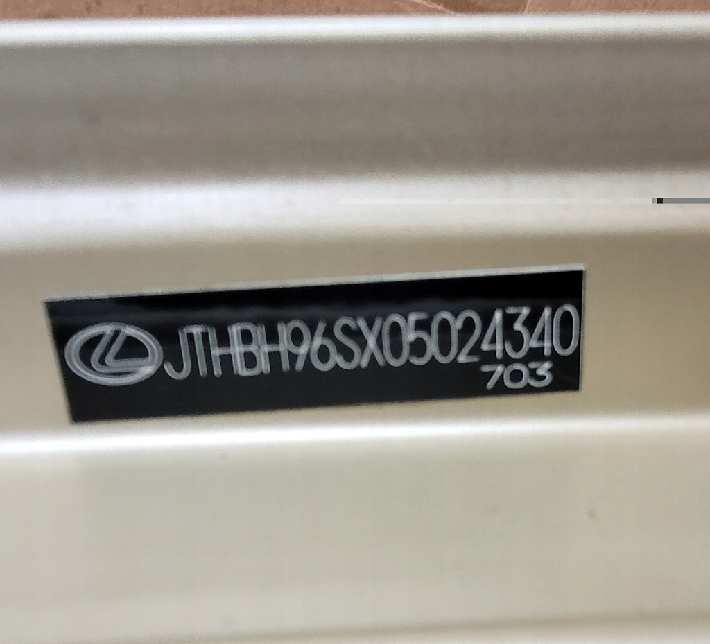 фото №7, Lexus gs 05-08 крила правий