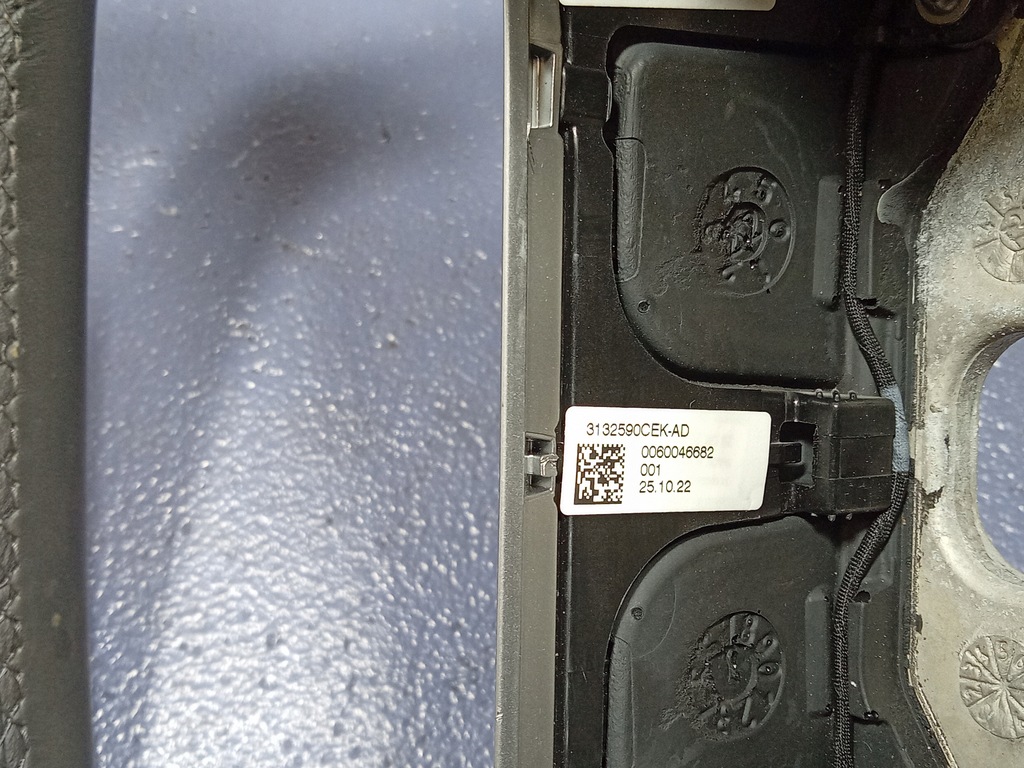 фото №6, Audi q4 e-tron повітропровід мультифункція шкіра 89a419091l