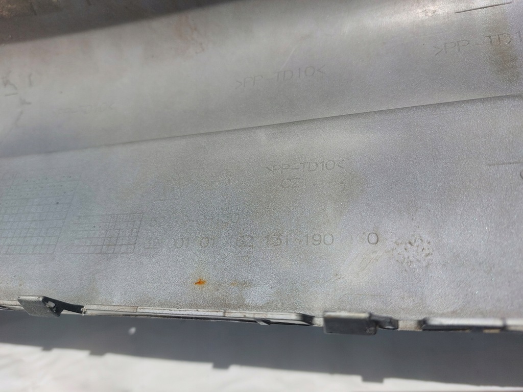 фото №12, Бампер перед передний peugeot 108 eu