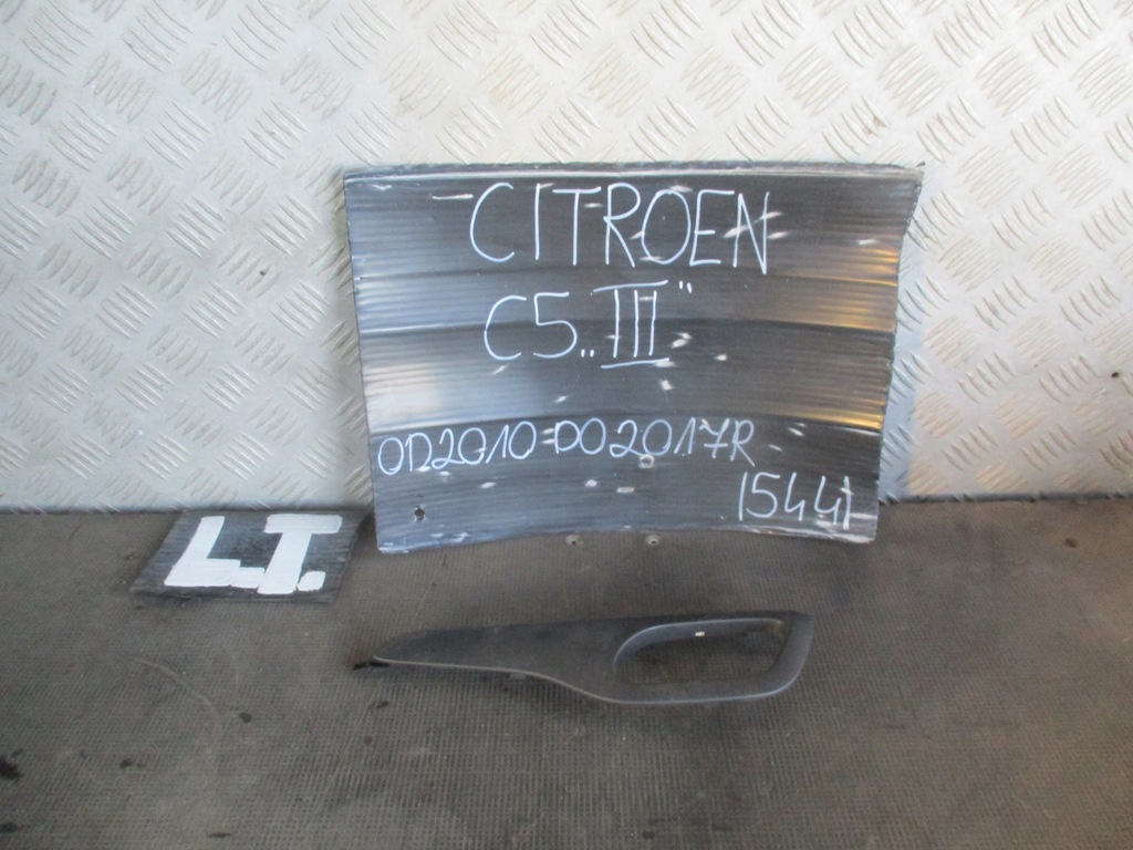 фото №1, Захист ручка внутрішньої citroen c5 iii 10-17r 9657691877