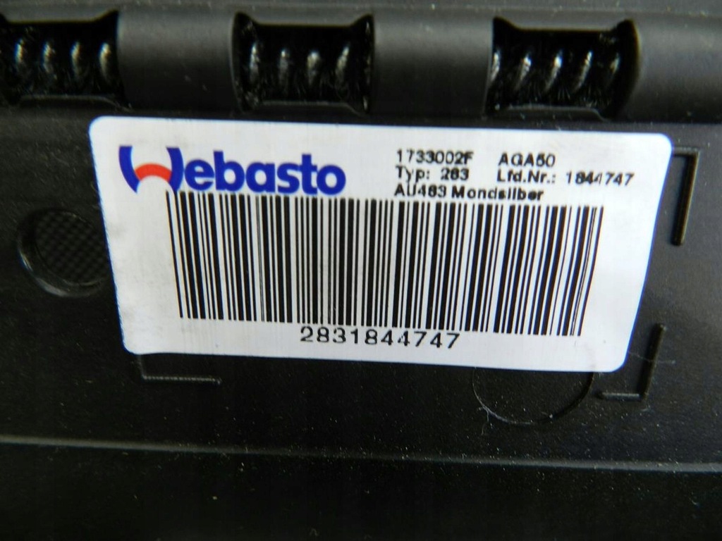 фото №8, Audi a5 8t люк 8t8877041e