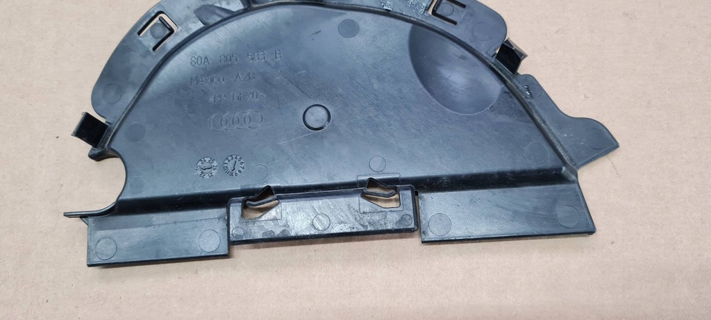 фото №5, Sq5 80a q5 lift захист nkaładka лонжерон ліва 80a805583b