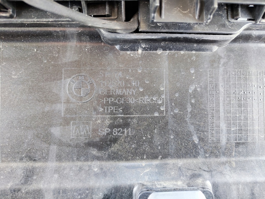 фото №7, Bmw x2 f39 воздуховод воздуха впуск шторка жалюзи направляющая