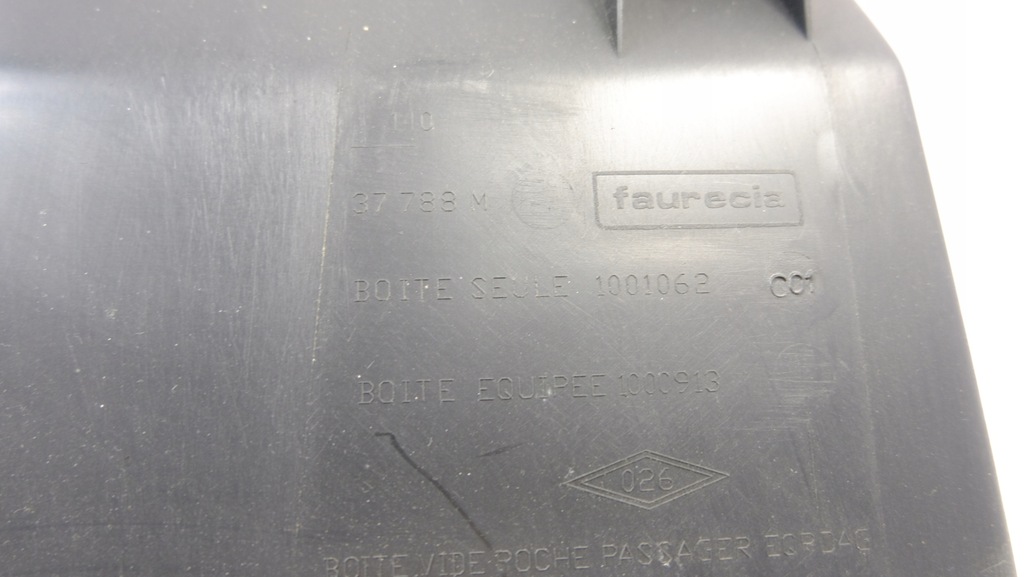 фото №8, Renault laguna iii бардачок пасажира