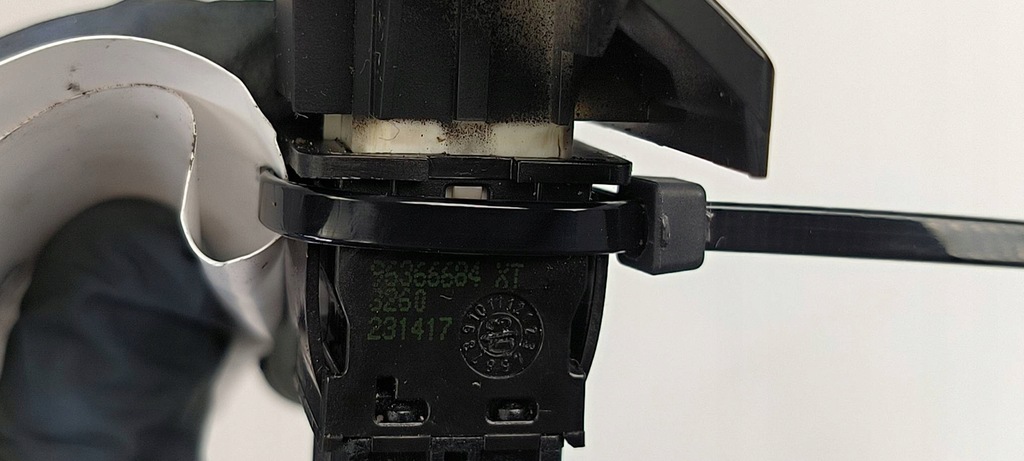 фото №5, Кнопка замка peugeot 307 xs