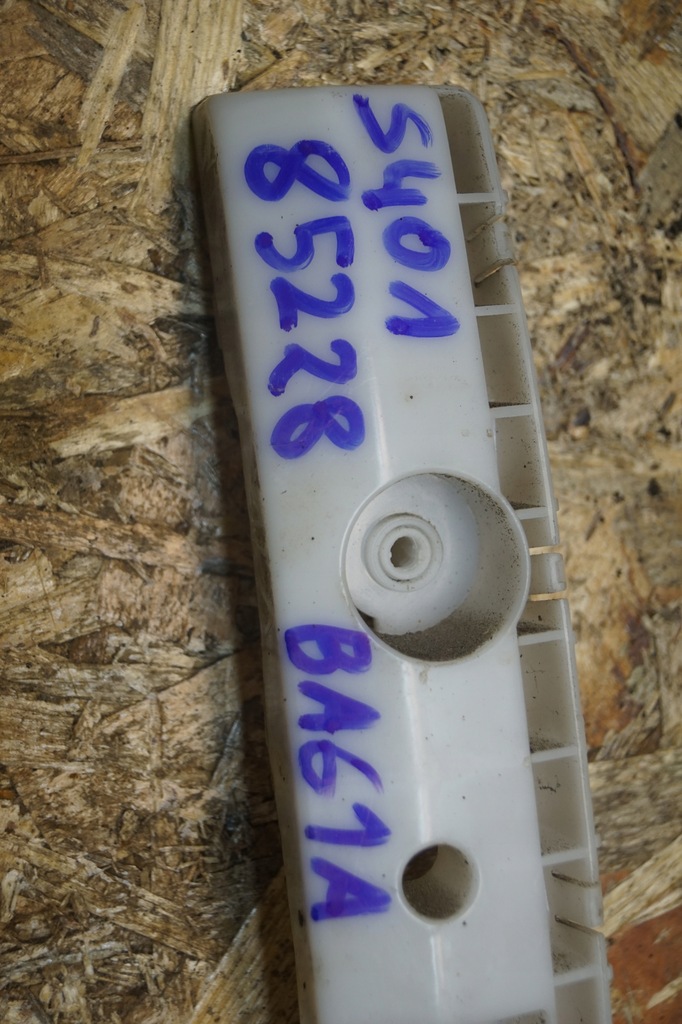 фото №10, Направляющая бампера правый задняя nissan juke f15