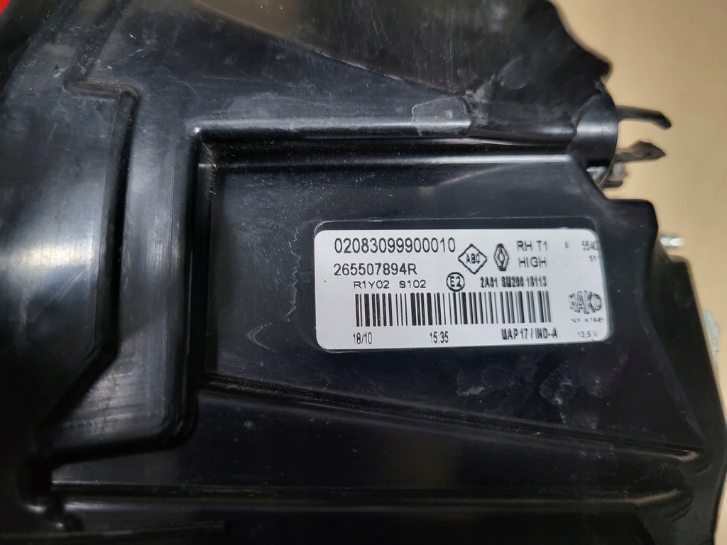 фото №10, Renault captur ii 2 лампа задняя задняя правая led