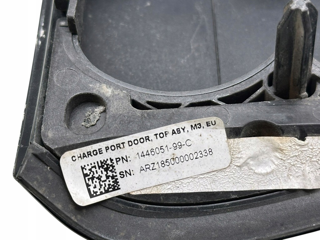 фото №7, Tesla model y 2020 защита разъём зарядки автомобиля электрический