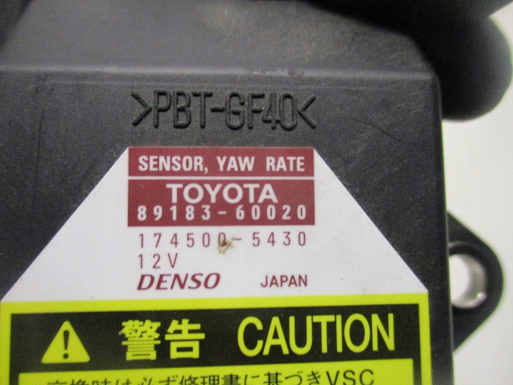 фото №4, Датчик esp toyota land cruiser 3.0 d