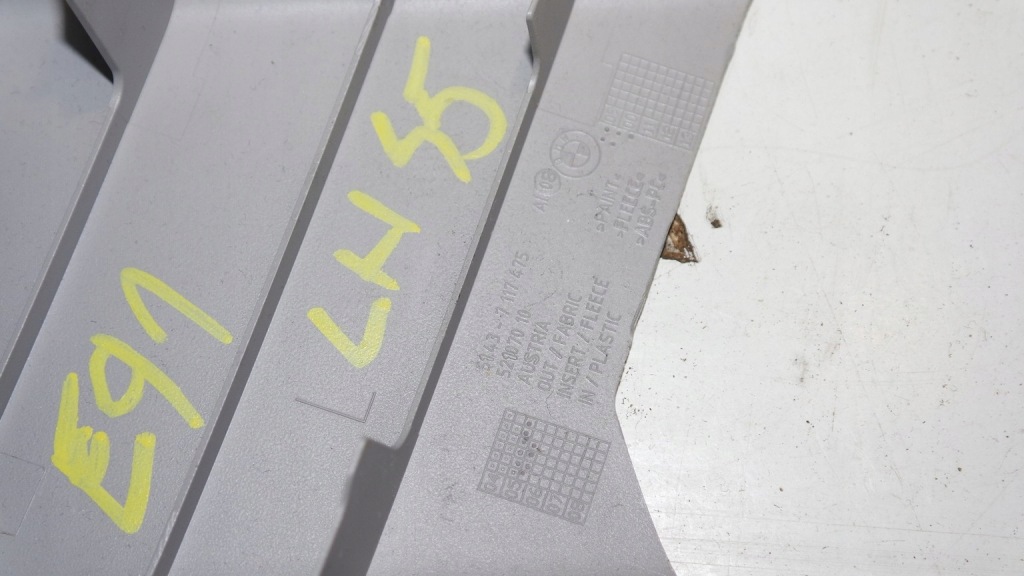 фото №11, Пластик захист стійка ліва права bmw 3 e91 kombi