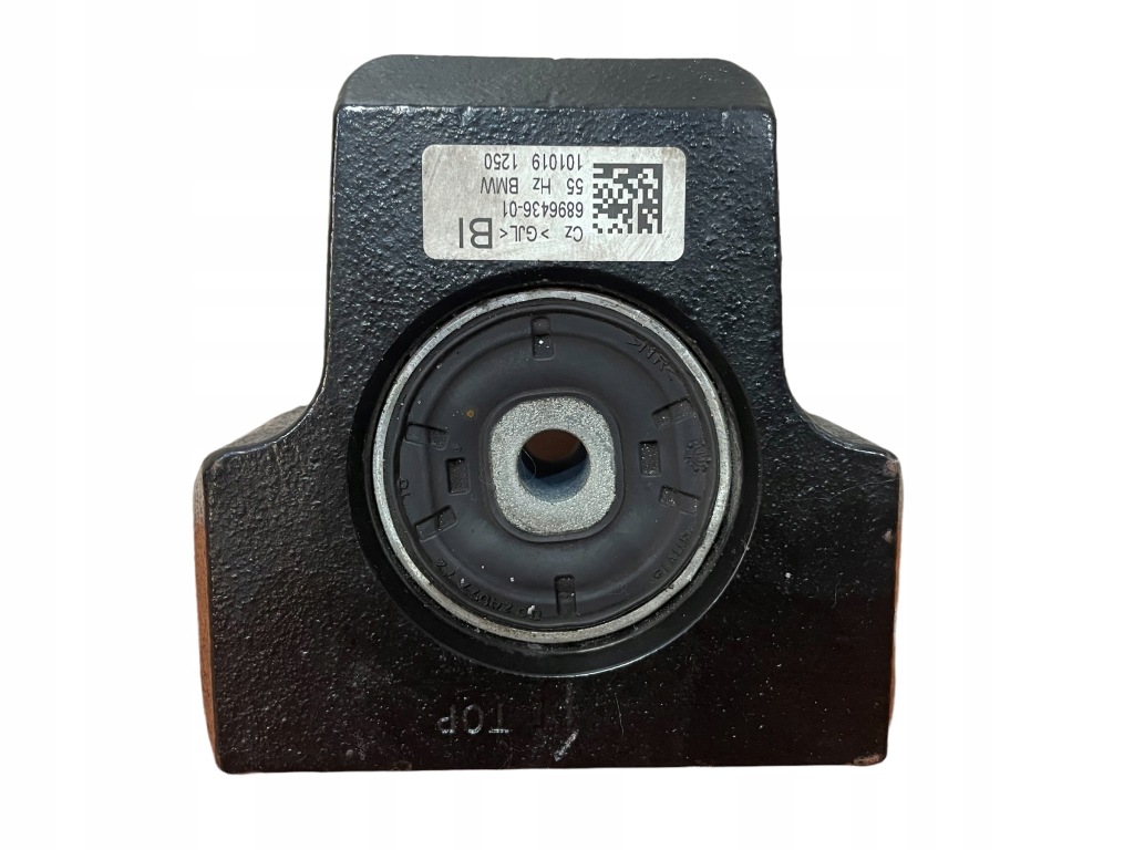 фото №1, Гаситель колебаний мост bmw 4 g22 m440i x-drive.