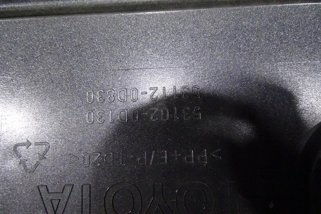 фото №12, Toyota yaris iii lift решётка радиатора решётка радиатора бампера перед