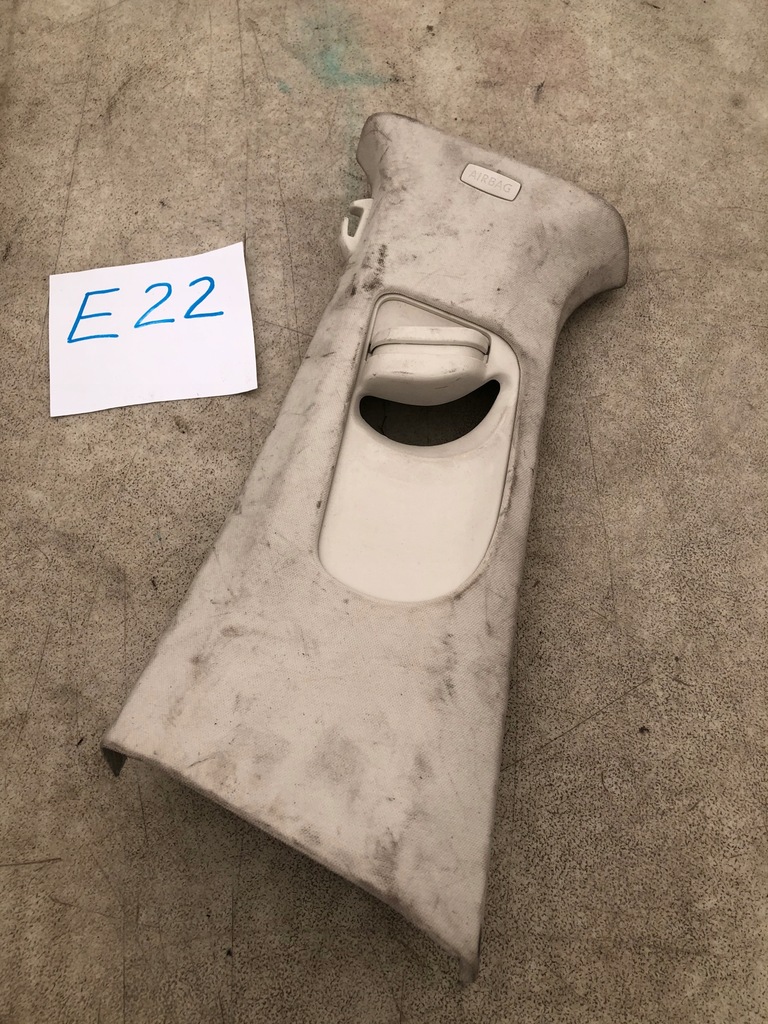 фото №1, Vw passat b7 защита стойка левая 3c0868417