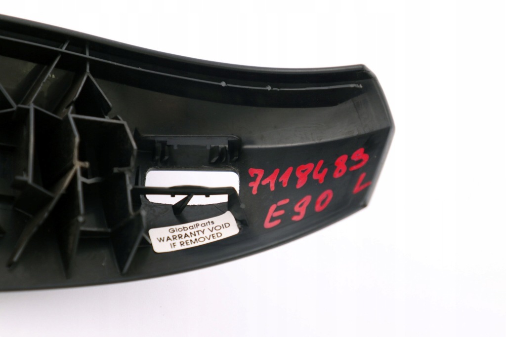 Купить Bmw e87 e90 e91 защита корпус рейки сиденье левая