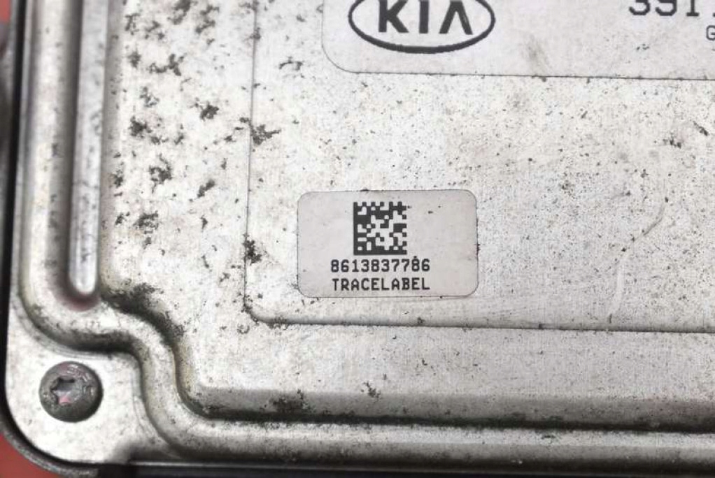 фото №8, Бортовой компьютер блок управления двигателя 0261s04356 kia ceed 1 i 1.6 16v 126 km 07-10