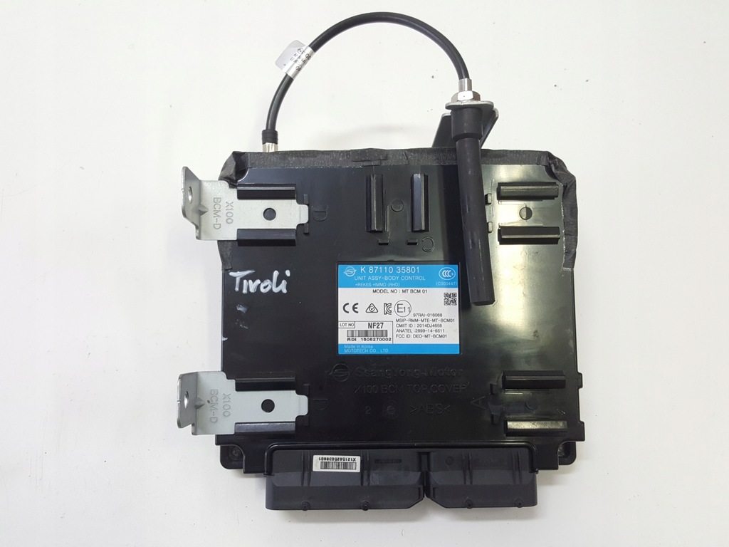 фото №1, Ssangyong tivoli модуль комфорта 16r.