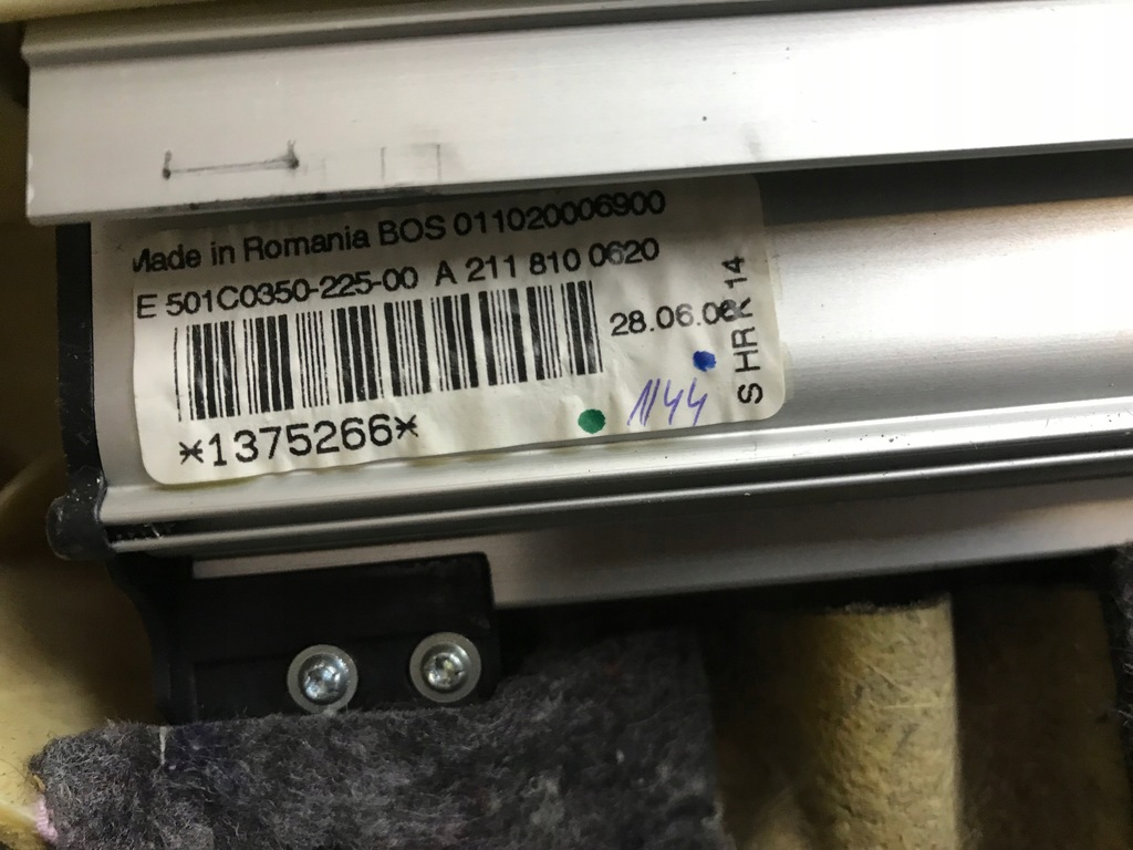 фото №9, Mercedes w211 e обшивка правий лівий задня шторка рамки двері kombi комплект