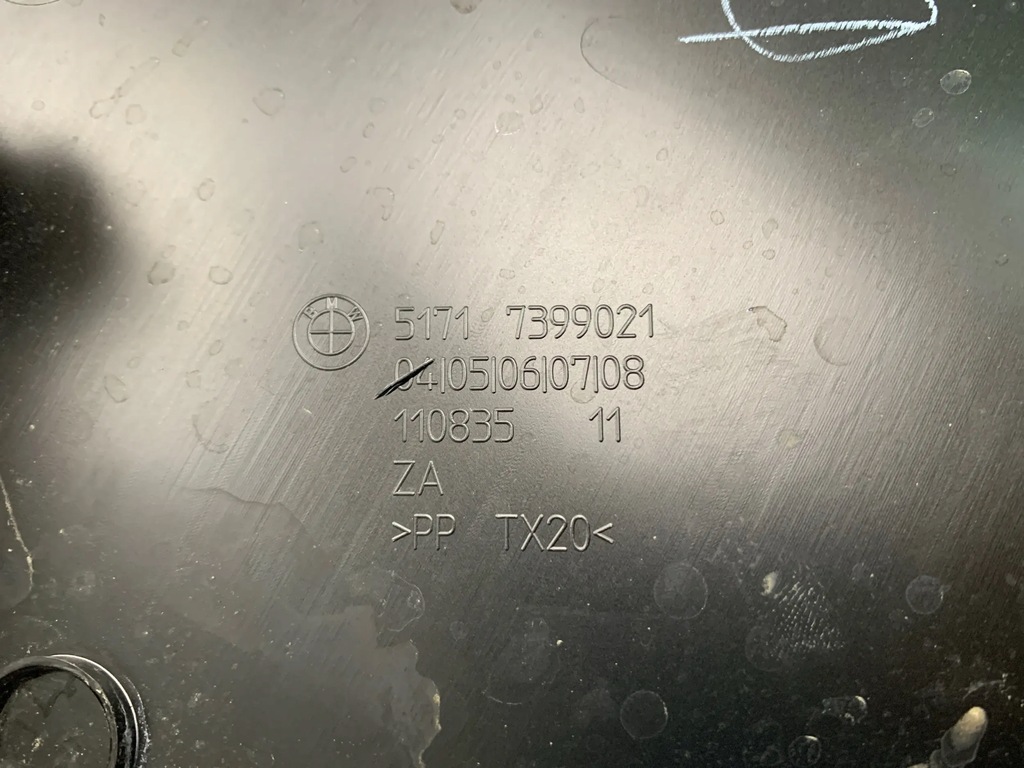 фото №5, Bmw x3 g01 жабо защита левая 7399021