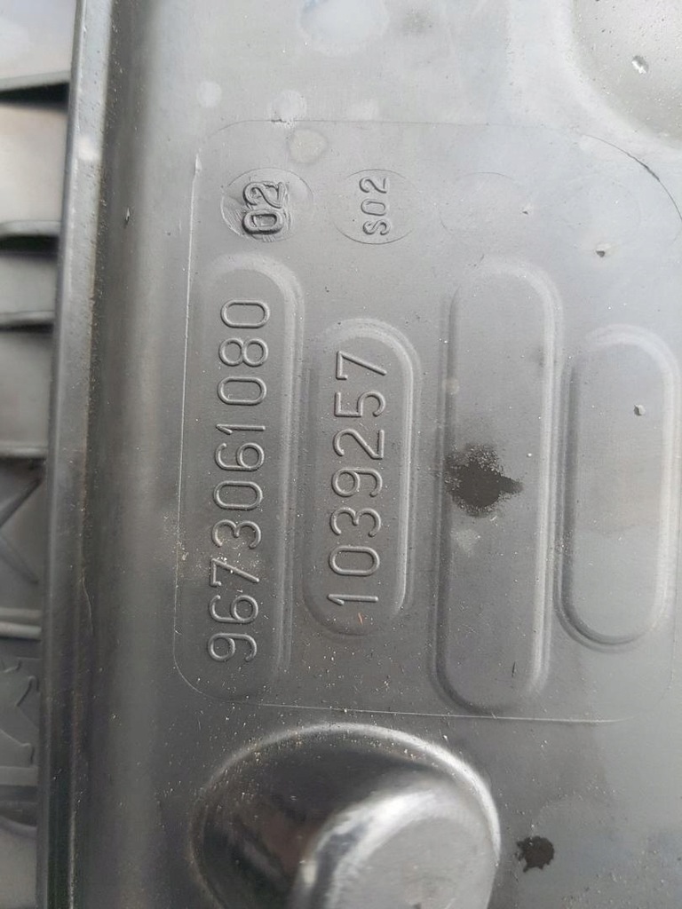 фото №5, Корпус фільтра повітря 1.6ehdi ds4 9673061080