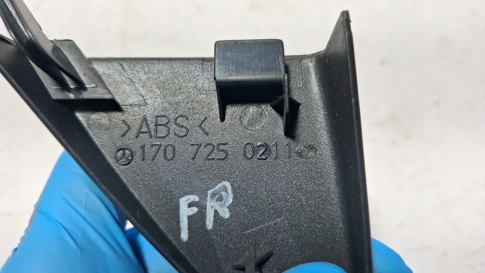 Element зеркало coupe перед сторона правая mercedes-benz slk r170 1707250211 в Украине