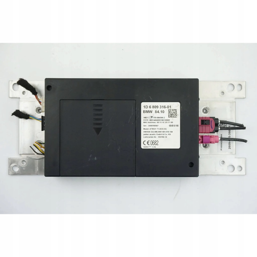 фото №1, Модуль bluetooth bmw f30 f31 f32 f36 6809316
