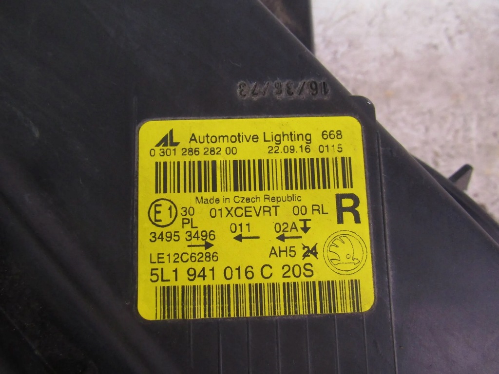 фото №16, Skoda yeti lift лампа права перед ксенон 12-17r