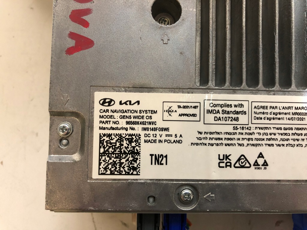 фото №6, Hyundai kona 2022 радіо навігація дисплей 96560k4621nvc 96560k4621