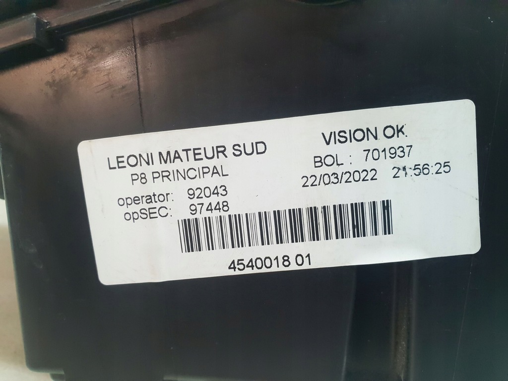 фото №6, Peugeot 3008 ii 16- корпус коробка модуль bsm перед 9804848580