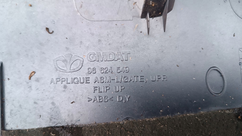 фото №6, Козырёк крышки спойлер спойлер captiva 07r 88u